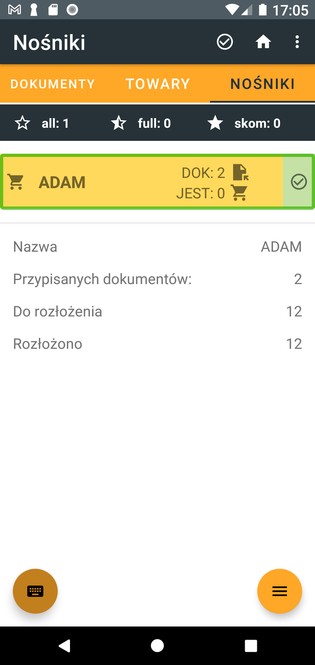 Ekran z listą nośników. Wyświetlony nośnik z rozłożonymi towarami.