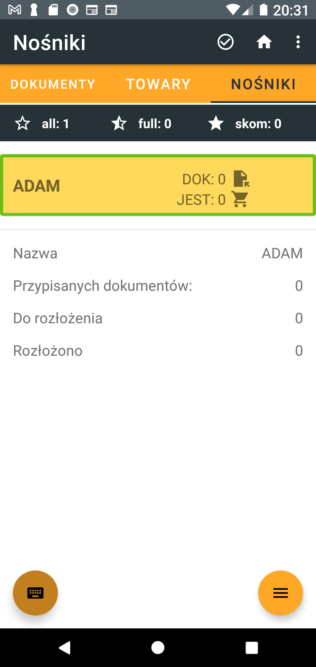 Ekran listy nośników z pustym nośnikiem rzeczywistym.