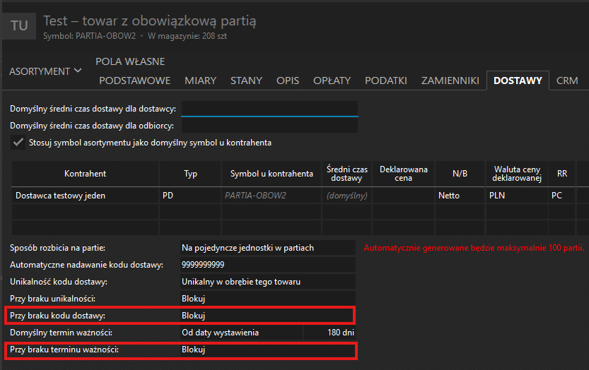 Widok towaru z danymi identyfikacyjnymi w Subiekcie nexo.